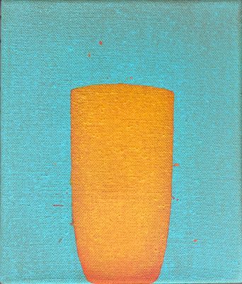 Chen Ruo Bing – Untitled (0763) Chen Ruo Bing - Untitled (0763)