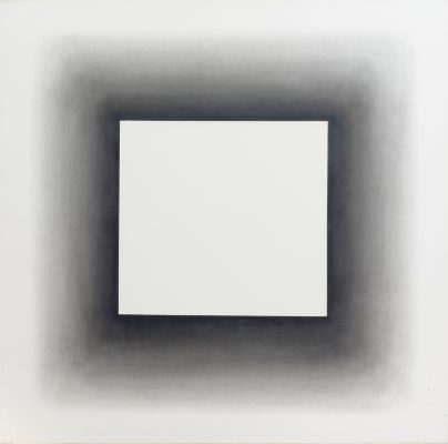 Rupprecht Geiger – Untitled (71/4) Rupprecht Geiger - Untitled (71/4)