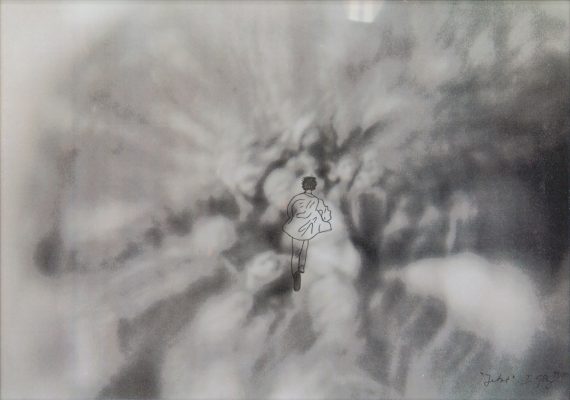 Dorothee Golz - Jetzt