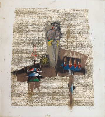 Johnny Friedlaender - Pavot Roi [CR 770]