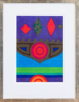 Heinz Trökes - Pracht [CR Trökes D 05 | 1971)]