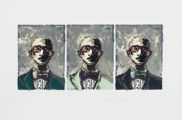 Katsura Funakoshi - Uncertain Mirror